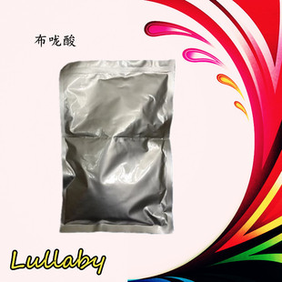 2-����-6-���� 93-00-5�������� 90%���r�� Ⱦ�� 1kg 1��