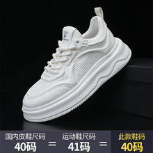 �W��վ�p�ݳ��ƾW�t�����^��ţƤ��Ь�r�г����ٴ����m���eС��Ь