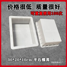 ���Kˮ��ľ�uԇ�������Ż�����ģ�߻�������������ģ���A��Ʒƽʯ