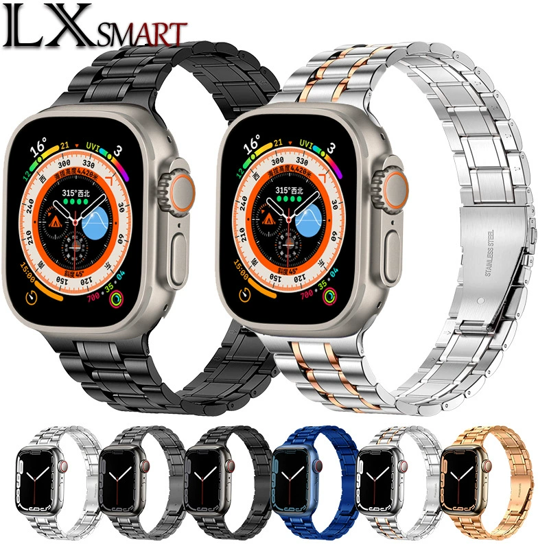 Для Apple Ultra Watch с Apple Watch 8 Ультратонкие пять бусин все в одном с металлическим ремешком из нержавеющей стали