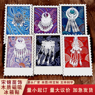 �����L���������Nľ�|�Ą����μo��ƷС�Y�����l���\������T