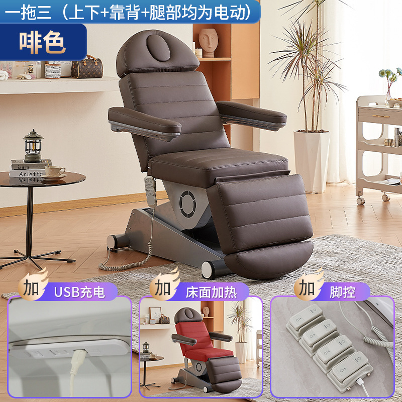 Fábrica directa para el salón de belleza camas eléctricas de belleza de masaje elevación cama plegable multifuncional cama de tatuaje bordada de alta calidad