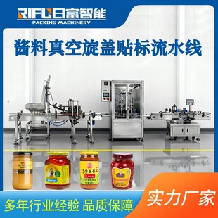 �Ԅ�������w�N�����a��֥���u���u�u�Ϸ������w�C�N�˙CԴ�^�S��