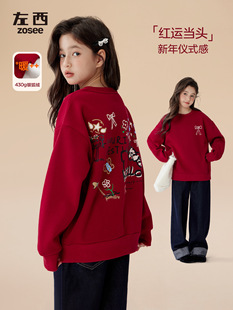 ����Ůͯ�����l�¼ӽq�Ӻ�ů����2025�¿ͯ���R��Ů���^���