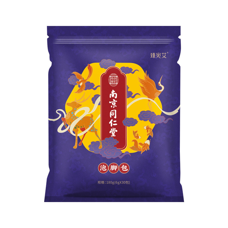 足湯パックメーカー卸売南京同仁堂足湯パック漢方万能足湯パック艾草薬草パック足湯パウダー|undefined
