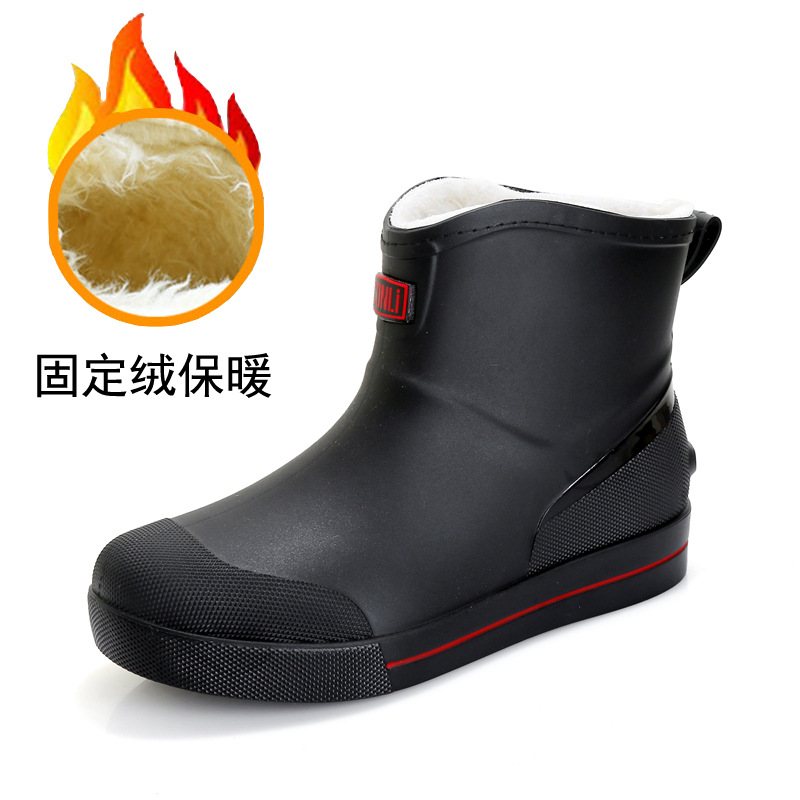 X5 고정 면 검은 색과 빨간색