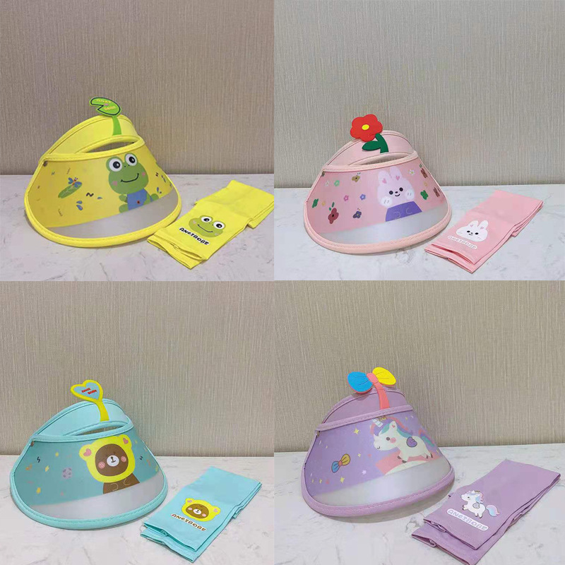 2021新款儿童大檐遮阳帽韩版时尚男女童防晒空顶帽儿童变色太阳帽|ru
