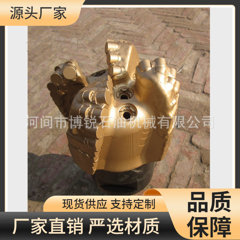 石油机械设备8 1/2英寸PDC钻头215.9mm金刚石钻头