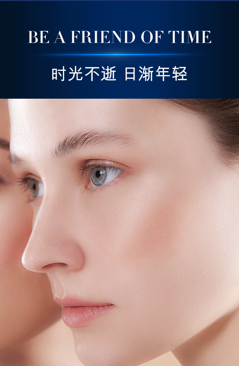 碧琳蓝铜胜肽日夜精华十二件套补水保湿水乳化妆品贵妇护肤品套盒批发美容院专供网红直播带货爆款修护肌肤水润