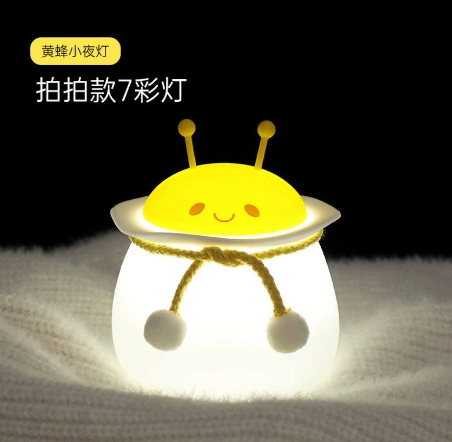 Cartoon creative silicone night light USB charging LED colorful voice-controlled silicone atmosphere pat light mini