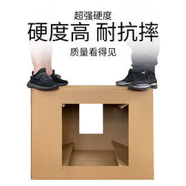 特硬搬家纸箱 大号包装纸箱 搬家纸箱批发外贸纸箱打包周转纸箱
