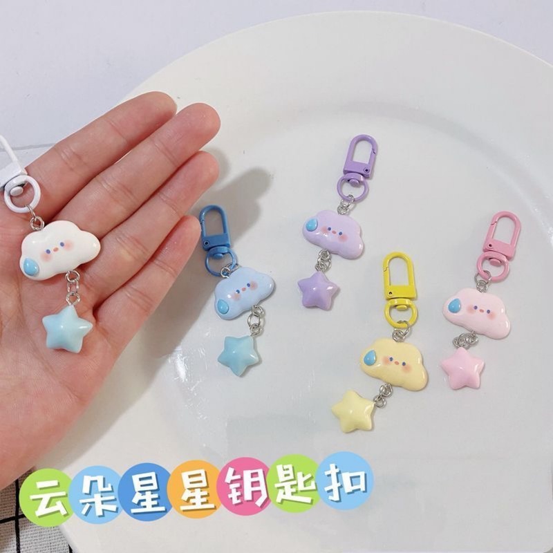 New Cloud Star Keychain Funny Speechless Cloud Pendant Girl Heart Cartoon Backpack Student Bag Pendant New Cloud Star Keychain Funny Speechless Cloud Pendant Girl Heart Cartoon Backpack Student Bag Pendant