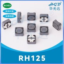 NƬ늸RH125-1MH/102 1.5MH/152 2.2MH/222