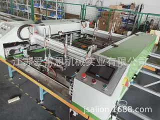 自动台板印花机 走台印刷机 匹装印花机 服饰布料刮板机 对联印刷