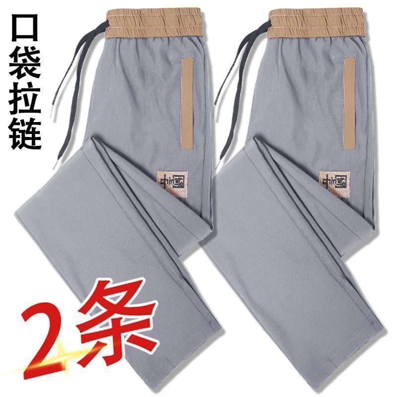 [2개입] K96 라이트그레이 + 라이트그레이