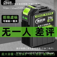 ͨ�ô�ˇ���ĥ�C�_������늳ش������и�C늄Ӱ����L�ڽ��