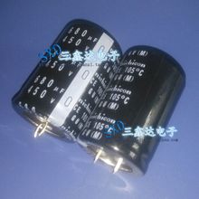 450V680uf  500V 680ufȫ��ԭ�b�X늽����׃�l�� 늺��C��35*50