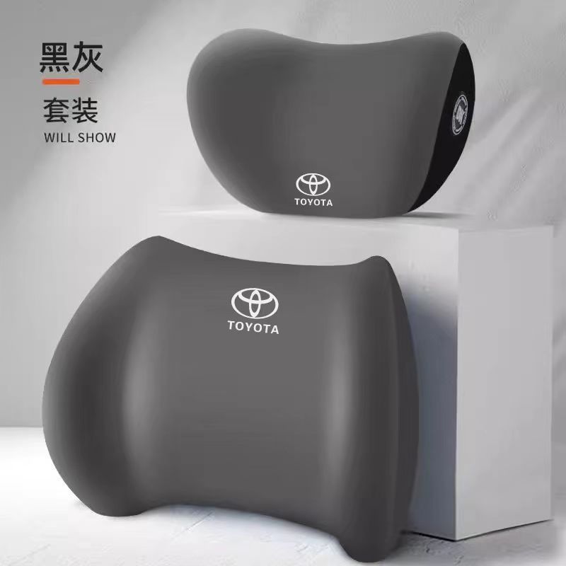 Suitable for Toyota Car Headrests, Lumbar Supports, Memory Foam Lumbar Cushions, Neck Pillows, Backrests, and Comfortable Car Supports