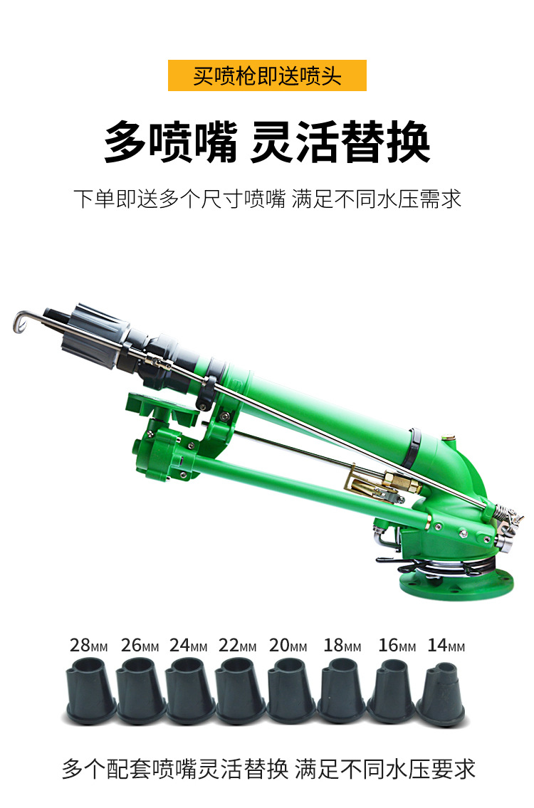 详情_07.jpg