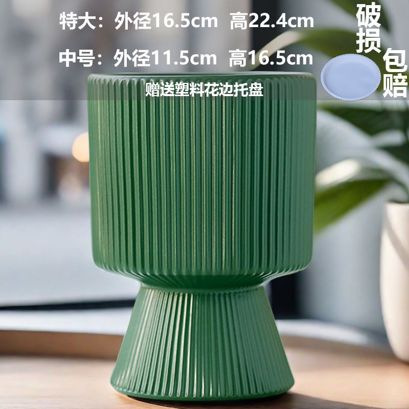 Spring green high-leg Basin (tray)