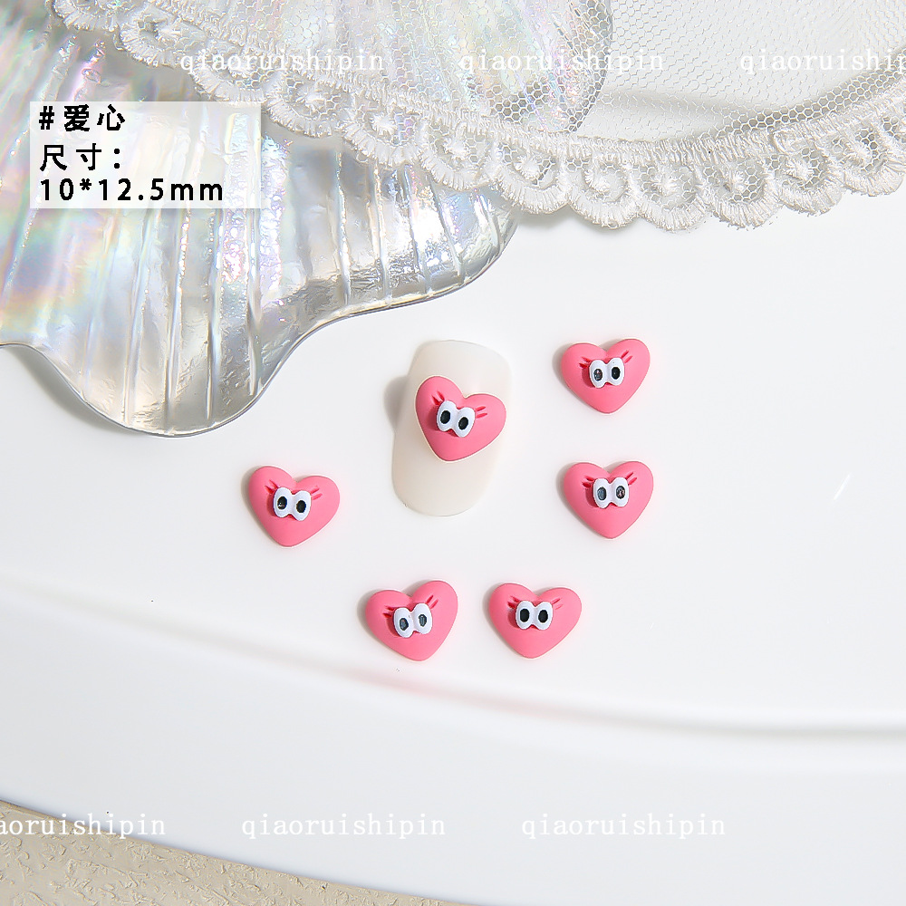 F-03-⑤ 핑크 하트