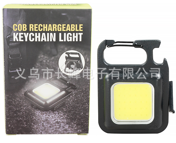 Al aire libre multifuncional mini llavero luz de trabajo COB de alto brillo luz portátil de reparación USB rocío al aire libre de emergencia