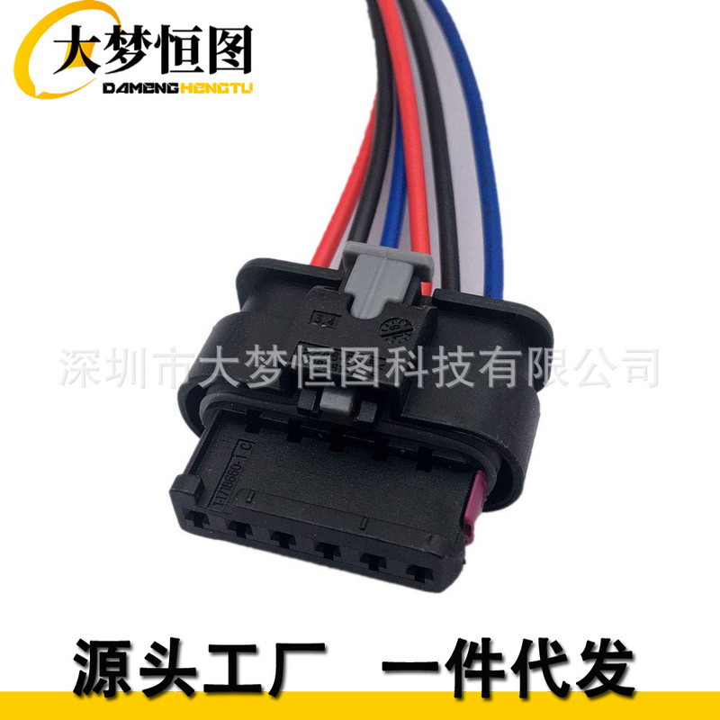 Wiring Harness Tail Light Wire Plug Suitable for Bmw Mini Cooper F56 Tail Light Socket 63217361305