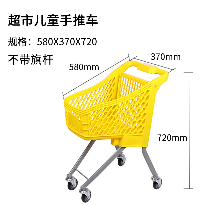 깃대가없는 580*370*720