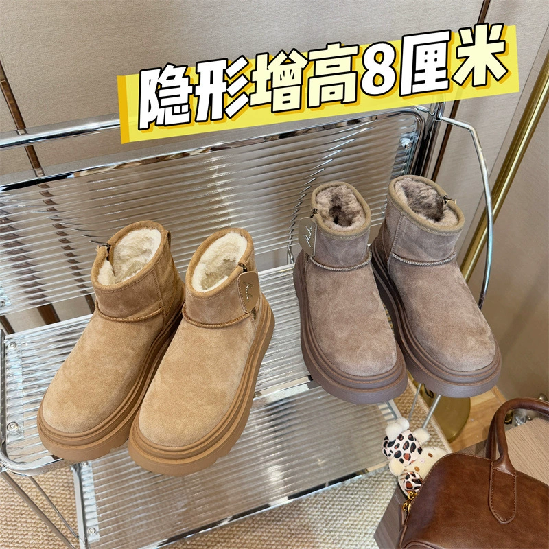 [Внутреннее увеличение на 8 см] Ранняя осень кожаный маленький человек плюшевый и утолщенный, теплый модный снежный сапоги 010398