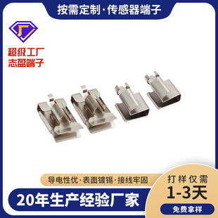 ���S���������������t�����ӹڻ��䉺���Ӳ��P��S�~����Դ����