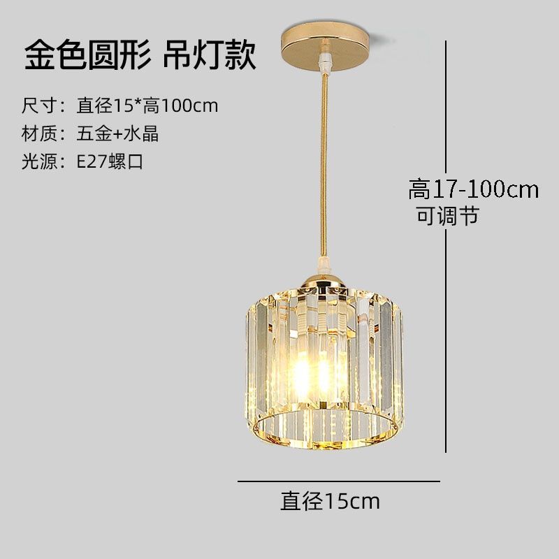 クリスタル廊下通路ライトシンプルな個性クリエイティブ小さなシャンデリア LED シーリングライトバルコニー階段ライトホット販売クロスボーダー|undefined