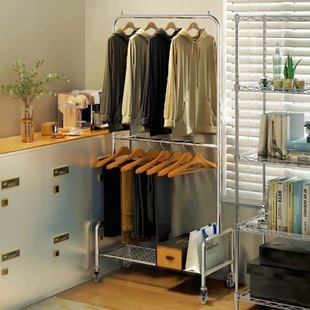 Cloakroom Bedroom Double-Layer Floor-Standing Clothes Drying Rack Mobile Clothes Rack Household Secondary Clothing Storage Rack
