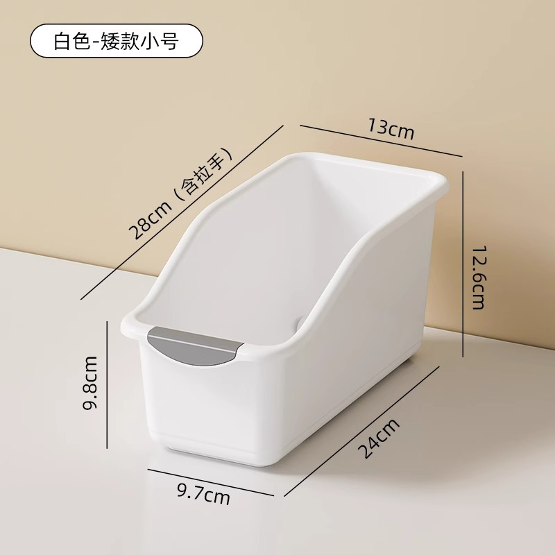 Short small size [1 pack] with pulleys