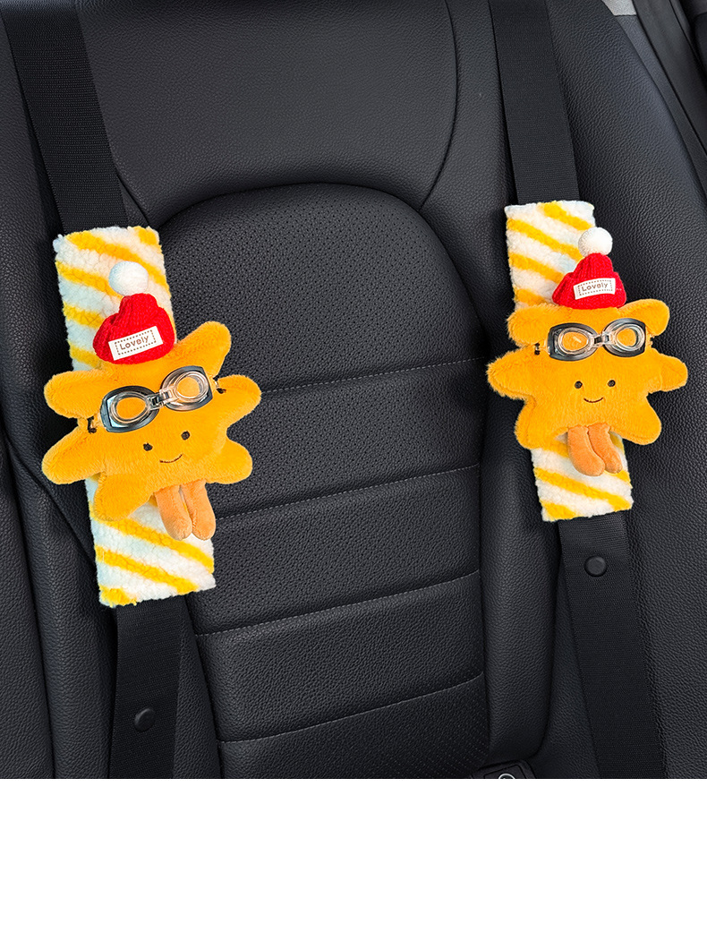Car Seat Belt Shoulder Cover Car Cute Plush Sunflower Four-Season Universal Safety Belt Protective Cover Anti-Stranglehold