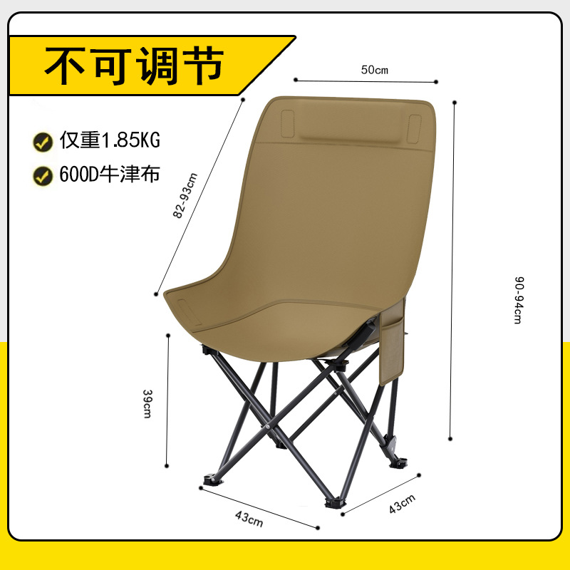 [카키-조절불가] 하이백 문체어(소프트랩)