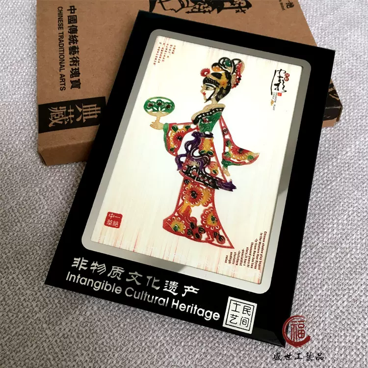 民间特色手工艺品西安皮影装饰摆件送外国人的中国礼物陕西纪念品