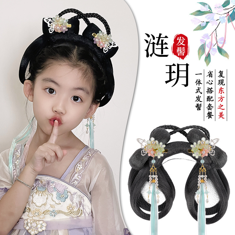 Ancient Han Dynasty Soft Hair Hoop Wig All-In-One Ancient Style Bow Wig Bag Ming Style Girl's Bun