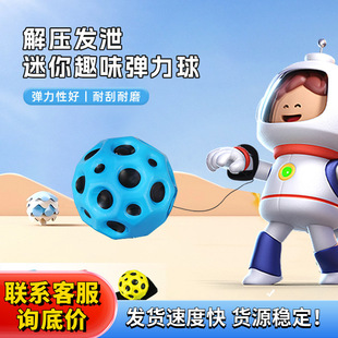 �����������������Eʯ������ͯ��߱ı���؏��\��С���к�