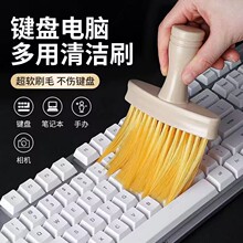 �坍ˢ�I�P�p϶ˢ�坍��ߴ����҉m�������mˢ��߳�����ëˢ