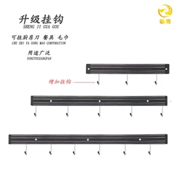 家用菜刀;刀架;砍骨刀