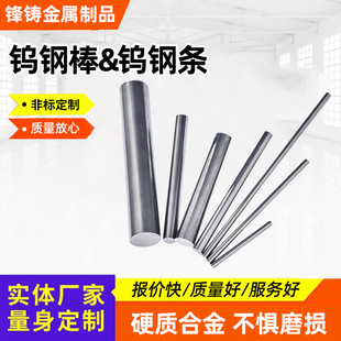 Ӳ�|�Ͻ��u��ģ���װ��Ćο��p�׈A���ӹ�̼���u�Ͻ����ĈA��S