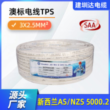 tps�Ę�늾�3о2�c5ƽ�����I��܇���ɷ�����|̫�Ղ}�����o����|