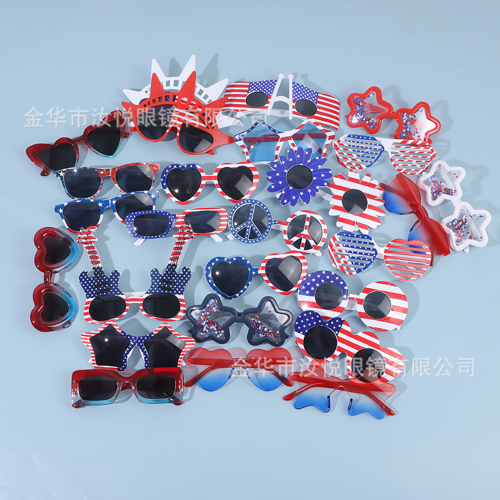 独立日派对眼镜