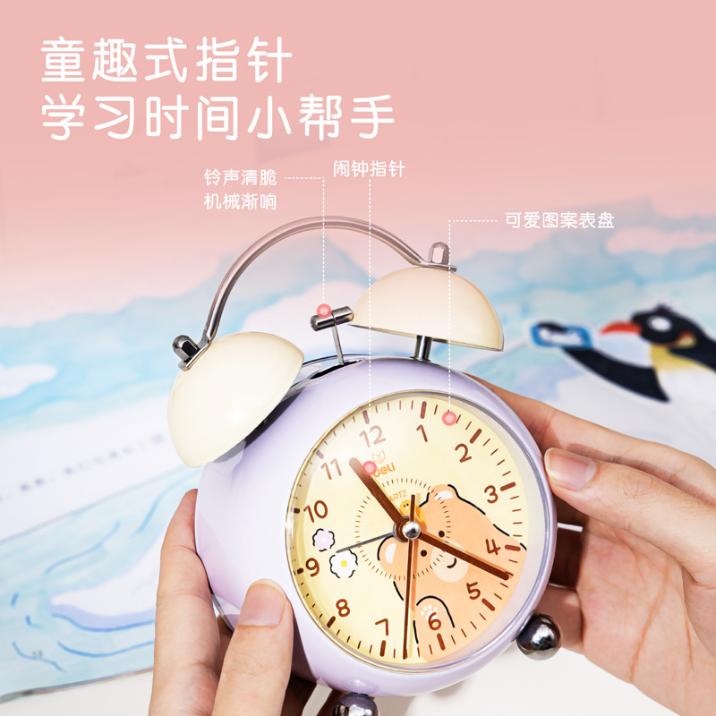 Deli Le333 Gradual Ring Alarm Clock Student Wake-Up Gadget Dormitory Alarm Clock with Night Light Small Alarm Clock