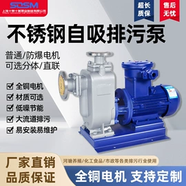 离心泵;其他泵;供水设备