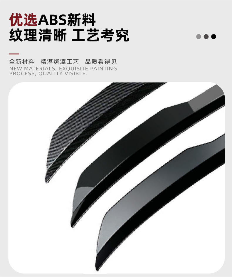 Suitable for Volkswagen, Audi, Mercedes-Benz, Bmw, Hyundai, Kia, and Other Hatchbacks and Suvs, Small Rear Wing and Roof Wing Modification