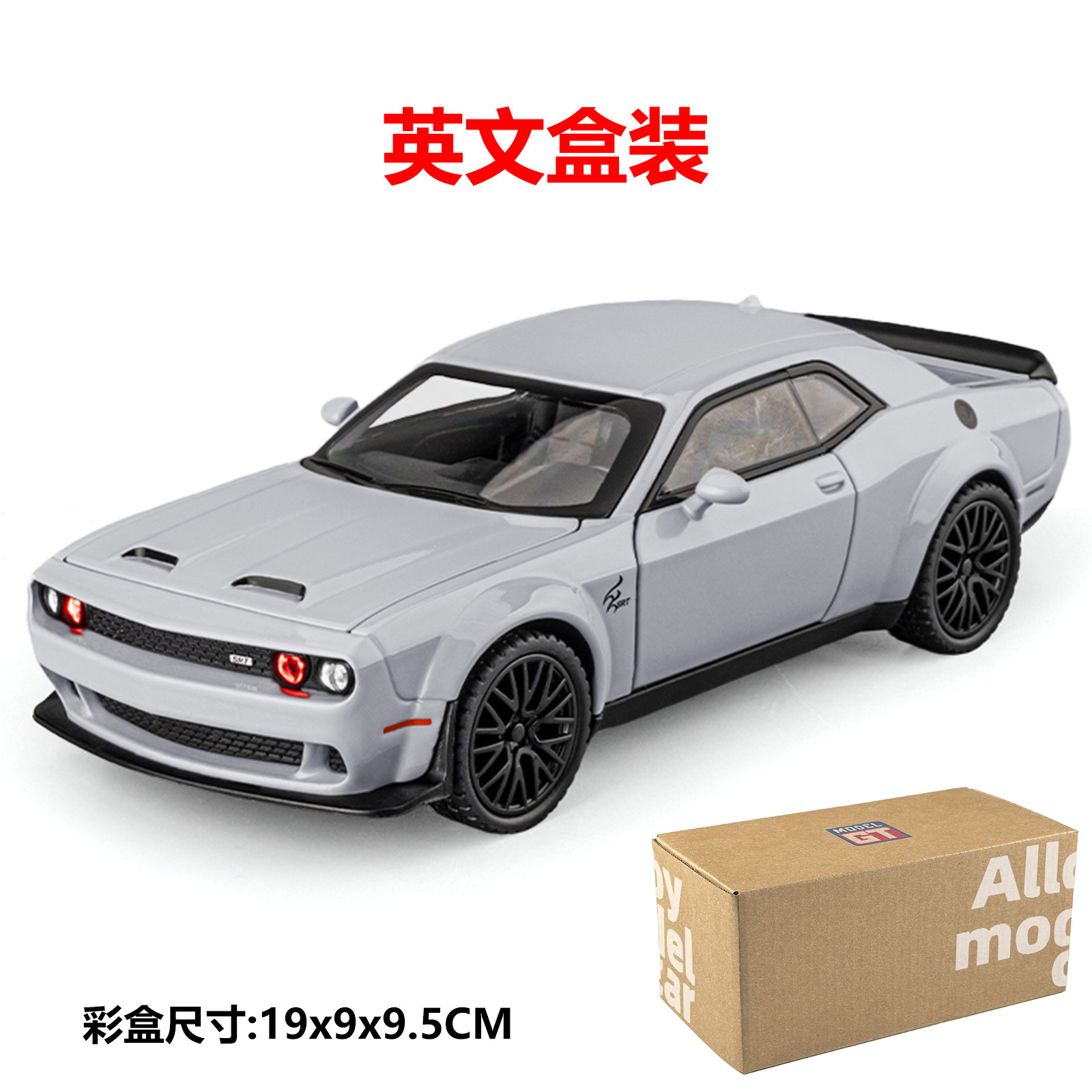 Venta caliente transfronteriza 1:32 Hellcat simulación aleación modelo de coche deportivo retorno sonido luz niño coche de juguete decoración al por mayor