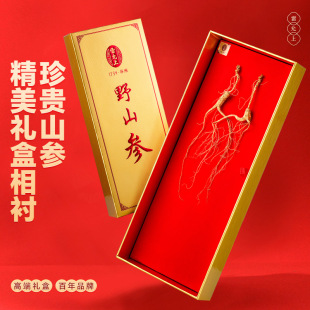 ����Ұɽ���Y���b�����˅��ݾ��Ҝ���Ʒ��������̖ș��