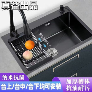 ���P䓺ڼ{��ˮ���ֹ���β�ϴ����ȫ��һ����̨����̨����