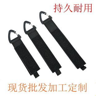 Amazon Hanging Carabiner Heavy Object Strap Nylon Storage Belt Extension Cord Storage and Organization Portable